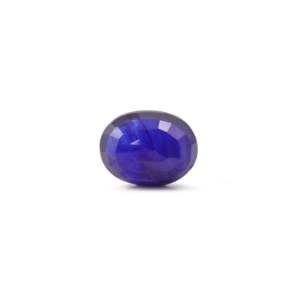 Natural Blue Sapphire 11.46 Carat Certified Loose Gemstone Wholesale Lot - Product Image 2