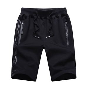 Pantalones Cortos Deportivos Casuales de Color Contrastante, Pantalones Cortos de Color Sólido para Hombre, Pantalones Cortos para Hombre en Oferta a Precio de Mayoreo - Product Image 4