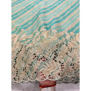 Tela de Seda Zari de Lujo con Bordado Floral, Tela India para Bodas, Textil Étnico de Diseño, Material para Vestidos Saree, Lehenga y Dupatta - Product Image 1