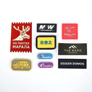 Parches de Silicona, PVC y Goma Personalizados al por Mayor con Formas de Flores y Rectángulos, Relieve 3D, para Coser en Ropa y Tela Twill - Product Image 6