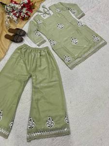 Conjunto de Traje de Seda Fendy Premium para Fiestas con Palazzo y Dupatta Bordados - Product Image 5