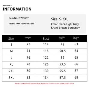 Conjunto de Sudadera con Capucha y Pantalones Largos para Hombre, Estilo Casual, con Bordado de Logotipo Personalizado, Precio de Fábrica de Bangladesh y China, Diseño de Parches para Primavera/Otoño - Product Image 4