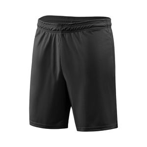 Shorts de sport décontractés pour hommes à taille élastique, imprimés sur mesure, vente en gros, les plus vendus - Product Image 1
