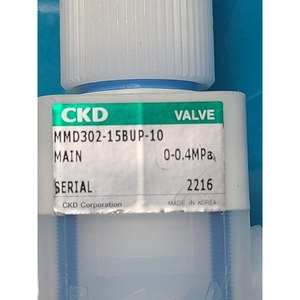 CKD MMD302-15BUR-10 Utilisé comme pièce détachée d'équipement semi-conducteur d'occasion - Product Image 5