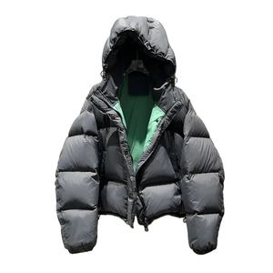 Chaqueta Acolchada de Plumas de Pato Blanco Estilo Coreano para Mujer, con Bloques de Color, Corta, a Prueba de Frío, Larga, para Invierno - Product Image 6