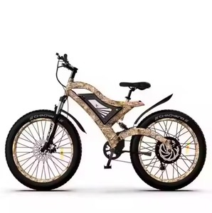 Bicicleta Eléctrica Todoterreno AOSTIRMOTOR S18 1500W 48V con Llantas Anchas para Caza y Montaña - Producto Original de Herramientas Manuales - Product Image 1