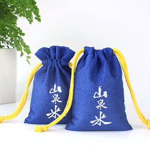 Bolsas de Yute Rústicas Hechas a Mano para Granos de Café con Cierre de Cuerda para Empaque de Café Orgánico - Product Image 4