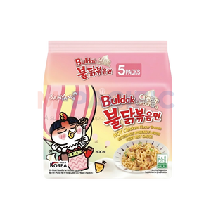 Fideos Ramen Picantes SAMYAG con Pollo, Hechos a Mano, Listos para Comer en 5 Minutos, 140g, Venta al por Mayor en Vietnam - Product Image 5