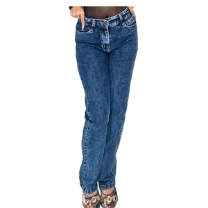 Womens Straight Fit <b>Jeans</b> High Waist Stretch Denim Pants with <b>Soft</b> Luxurious Velvet Feel Trendy Flared Fit for Girls Women - Product Image 1