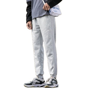 2021 Latest Design Men's Homme Mix Custom Color Size Track Pants Side Stripe Stretch Jogger joggeur Track Pants Jogginghose - Product Image 2