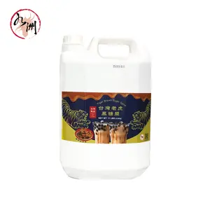 Jiuzhou_Tiger Brown Sugar Syrup 5kg-Best Taiwan Bubble Tea Supplier