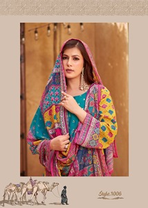 Salwar Kameez Prêt-à-Porter en Mousseline Pure Imprimée Numérique avec Broderie Miroir – Achetez Directement auprès d'un Fournisseur Indien à Prix Abordable - Product Image 4
