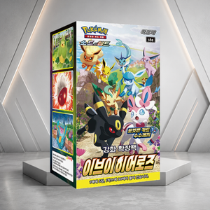 [S6a] Eevee Heroes Evolving Skies Fantasy, Cartas de Juego Portátiles, Paquete de Cartas Coleccionables, Caja de Papel Brillante - Product Image 1