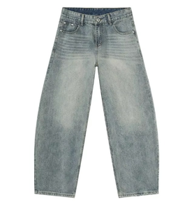 Jeans Casuales de Pierna Ancha para Hombre y Mujer, Estilo Machete Tridimensional, Lavados, Rectos, 100% Algodón, Denim Medio, Holgados - Product Image 2