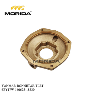 140695-18730 6EY17W ฝาครอบท่อไอเสียสำหรับยันมาร์ - Product Image 1