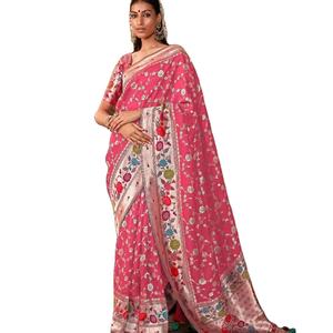 Dernier Designer Doola Soie Imprimé Saree par Fab Zine - Product Image 1