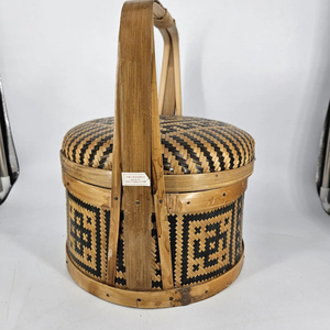 Cesta de Bambú Tejida a Mano con Tapa y Asa, Diseño Geométrico Negro, Cesta de Almacenamiento Ecológica - Product Image 2