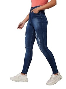 Jean en denim extensible de qualité supérieure pour femme - Coupe vintage ajustée au niveau du genou, taille mi-haute, avec finition claire/foncée/moyenne - Product Image 1
