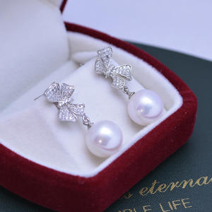 11-12MM Classic Edison Su Ear White Brightness Natural Daily Brand Price Performance <b>Pearl</b> <b>Earrings</b> with Slight Flaws - Product Image 1