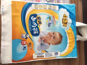 Sacs à couches en plastique PE en gros | Impression de logo personnalisé | Fond carré | Approvisionnement OEM direct d'usine - Product Image 6