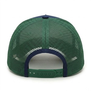 Gorra Trucker de Malla Verde Heritage de Meyba Sports, Visera Curva en Contraste, Ajustable con Cierre a Presión, Estilo Deportivo para Exteriores - Product Image 3