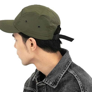 Olive Green 6-Panel Snapback <b>Cap</b> Unisex Adjustable Solid Color Casual Denim <b>Winter</b> Outdoor Front Panel Washed Hat - Product Image 1