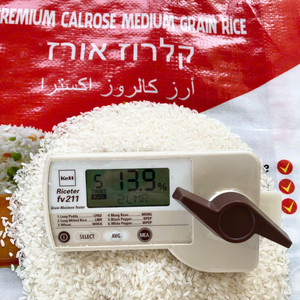 ข้าวโพลีชพรีเมียม คาลโรส เม็ดกลาง/ข้าวคาโมลิโน เม็ดใหญ่ สำหรับตลาดตะวันออกกลาง - แบรนด์ OEM โดย วิลาโคนิค (คุณเอลเลน) - Product Image 1