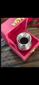 Silver-Plated Embossed <b>Lota</b> with Premium Velvet Presentation Box Traditional Indian Handicraft for Religious Puja - Product Image 2