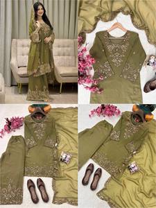 ENHANCE THE BEAUTY OF YOUR WARDROBE WITH THIS NEWLY LAUNCHED <b>KURTI</b> & PLAZZO SET - Product Image 3