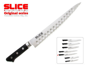 Cuchillo de Chef Japonés Moderno con Hoja Serrada Seki Sujihiki de 9.45in (24cm), Acero Inoxidable, Mango de Plástico, Apto para Lavavajillas, Ambidiestro - Product Image 2