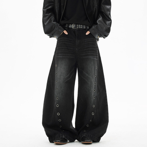 Jean en denim délavé coupe droite taille mi-haute pour homme, coupe ample, en coton uni, style streetwear, hiver, noir avec détails déchirés - Product Image 1