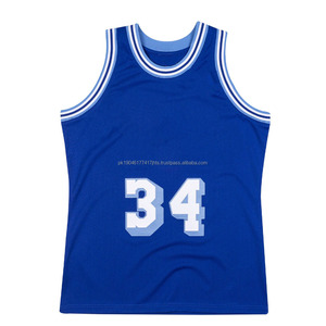 Customized Basketball Shirts <b>Top</b>-Selling Basketball Jerseys Sportswear Basketball Shirts With Team's Name and Number - Product Image 1