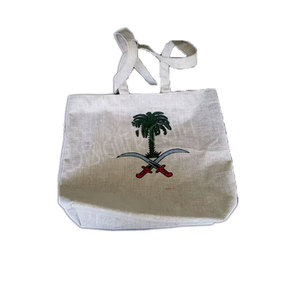 SHOPPING <b>BAG</b> Reusable Eco Friendly Custom Printed Tote <b>Bag</b> Durable Non Woven Grocery Carry <b>Bag</b> Lightweight Foldable Retail Trade - Product Image 2