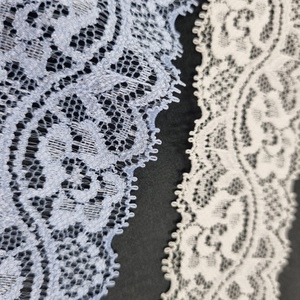 ผ้าลูกไม้ลายดอกไม้ 4.3 ซม. น้ำหนักเบา ขอบหยักแบบสแกลลอป ยืดหยุ่นได้ เหมาะสำหรับชุดแต่งงาน ชุดชั้นใน และตกแต่งชุดชั้นใน - Product Image 5