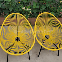 Ensemble de chaises Acapulco modernes en acier inoxydable durable, mobilier de bistrot, mobilier de conversation pour patio, fauteuil de jardin extérieur, hôtel, école