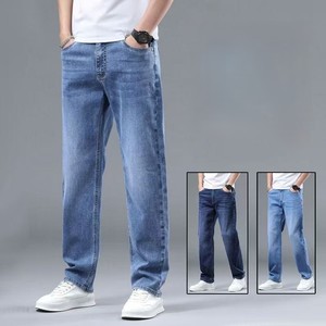 Jeans de Mezclilla para Hombre, Estilo Coreano, Corte Recto, Cierre de Botones, Mezcla de Poliéster OEM, Elásticos, Versátiles, Casuales - Product Image 2
