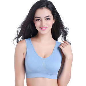 Sujetador deportivo de yoga de alta elasticidad y soporte, suave, sin costuras, para mujer, anti-sudor, de secado rápido, para ropa deportiva. - Product Image 4