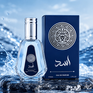 50 ml pour ASAD Eau de <span class=keywords><strong>Parfum</strong></span> en Spray, <span class=keywords><strong>Parfum</strong></span> Arabe Longue Durée pour Hommes et Femmes, Fragrance Orientale Florale Boisée Simple et Rafraîchissante - Product Image 2