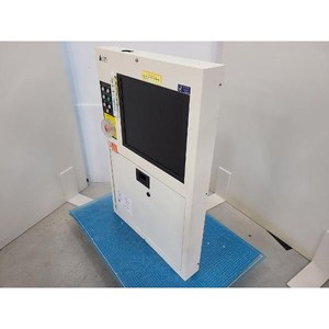 Console de contrôle HMI Lam Research 2300 V2 Frame d'occasion, comme elle est, pour semi-conducteurs (Legacy) - Product Image 4