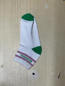 Calcetines Deportivos Personalizados con Logotipo, Calcetines Atléticos Transpirables de Punto para Correr, Baloncesto y Ciclismo - Product Image 6