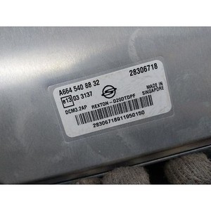 เร็กซ์ตัน ใช้ ECU และโมดูลคอมพิวเตอร์มือสอง รุ่น A6645408832 - Product Image 5