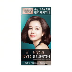 RYO Crema Colorante per Capelli 7O per Sopracciglia Definite - Product Image 3