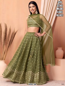 Sari ethnique Love - Product Image 4