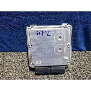ECUs y Módulos de Computación Usados para Tiguan 04L907309P - Product Image 4