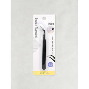 Curved Nail <b>Manicure</b> <b>Tweezers</b> Premium Quality Product for Professional Nail Care - Product Image 1