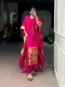 Wholesale Modern Style Women Jacquard Kaftan Suit <b>Set</b> with Zari Weaving Work and Attractive Prints for Party Wear and <b>Office</b> Use - Product Image 2