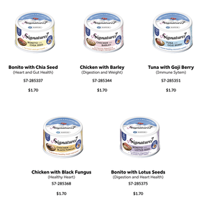 Signature7 <b>Cat</b> Wet Food Superfood <b>Pate</b> - Contains Superfoods Benefits (80g Tin) S7-285382 - Product Image 3