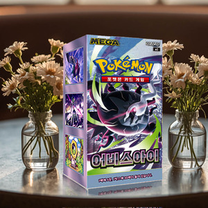 Caja de Sobres de Pokémon Abyss Eye, Versión Coreana, Scarlet Violet, 30 Sobres, 150 Cartas, Juego de Cartas Coleccionables, Set Premium - Product Image 1