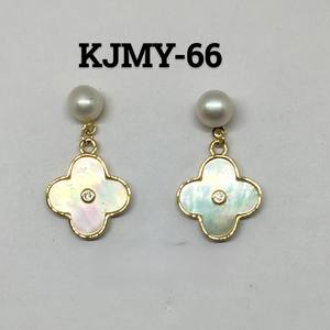 Boucles d'oreilles clous en perles d'eau douce, bijoux en nacre en forme de fleur, plaqué or, vente en gros, fabricant, fournisseur en vrac - Product Image 4