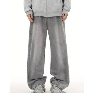 Fashion <b>Men</b> <b>Baggy</b> Pants Relaxed Fit Loose Straight Leg <b>Trousers</b> Casual Everyday Streetwear Bottoms Wholesale Clothing - Product Image 1